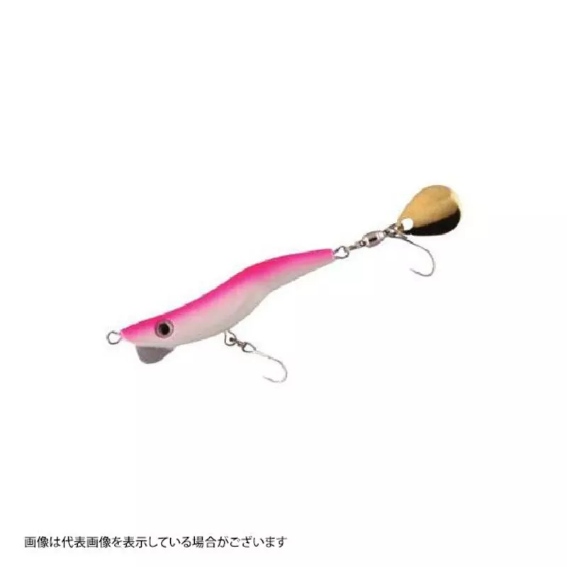 Breeden Metal Maru 13 Single 06 Pink Glow