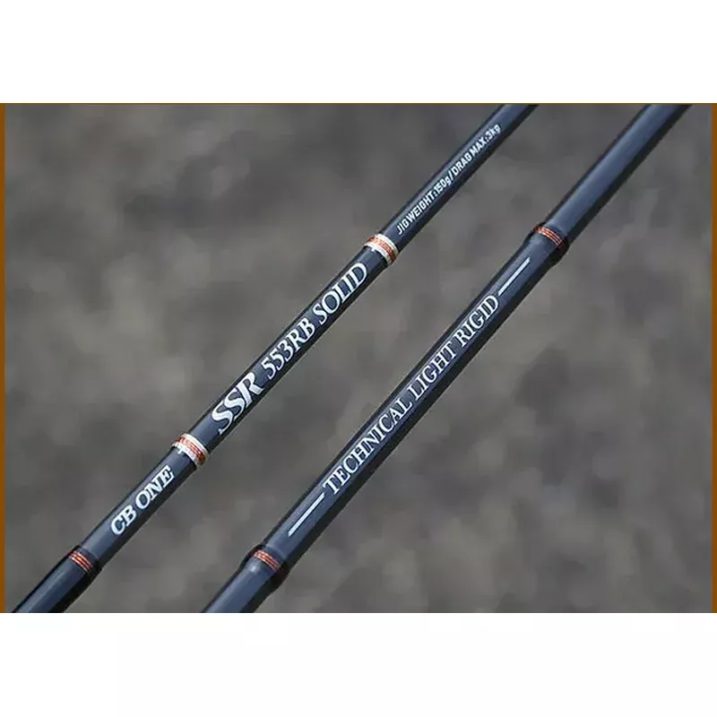 CB One Jigging Rod SSR554RB