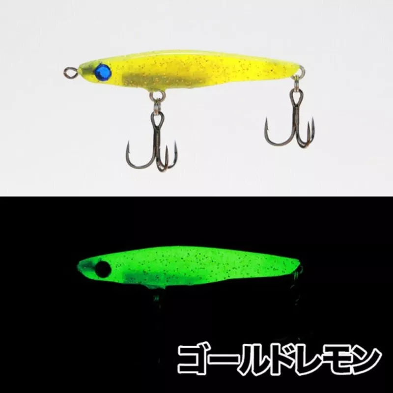 Clear Blue Addict 38 38o Gold Lemon
