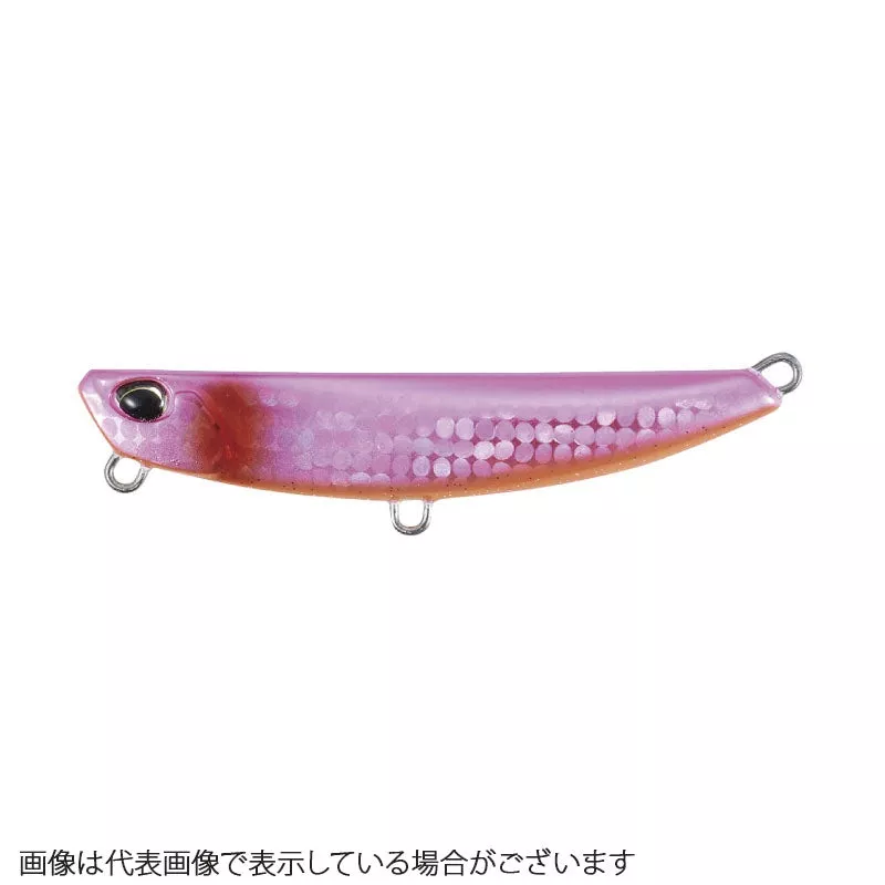 DUO Beach Walker Flipper Z36 85 Flounder Pink