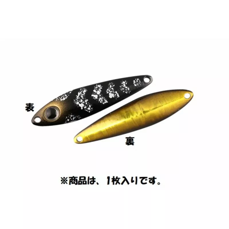 JACKALL Binbin Metal TG 40g Black King Squid Glow