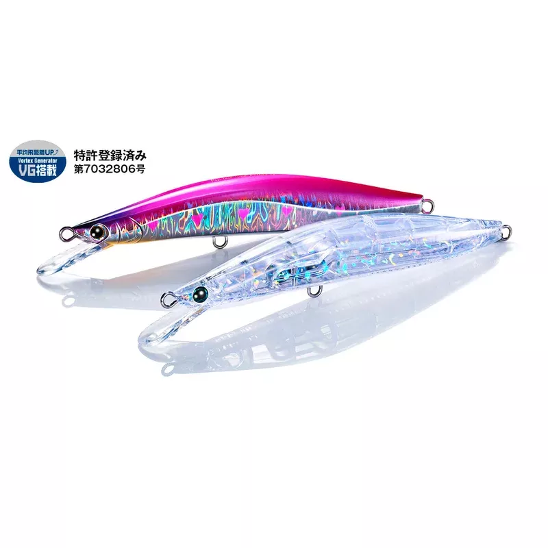 Jackson Pintail Tune Minnow 170SVG
