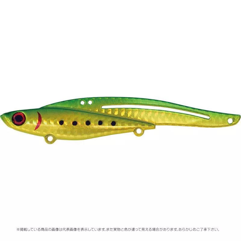 Jackson Teppan Long 28g GGR Gold Green