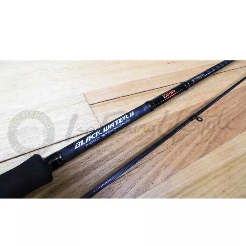 NS Blackwater II EGI rods