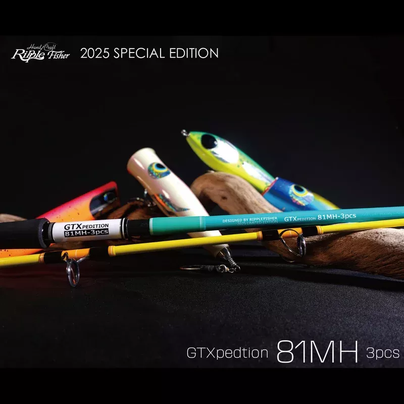 (Pre-order) Ripple Fisher GTX 81MH Xmas Limited