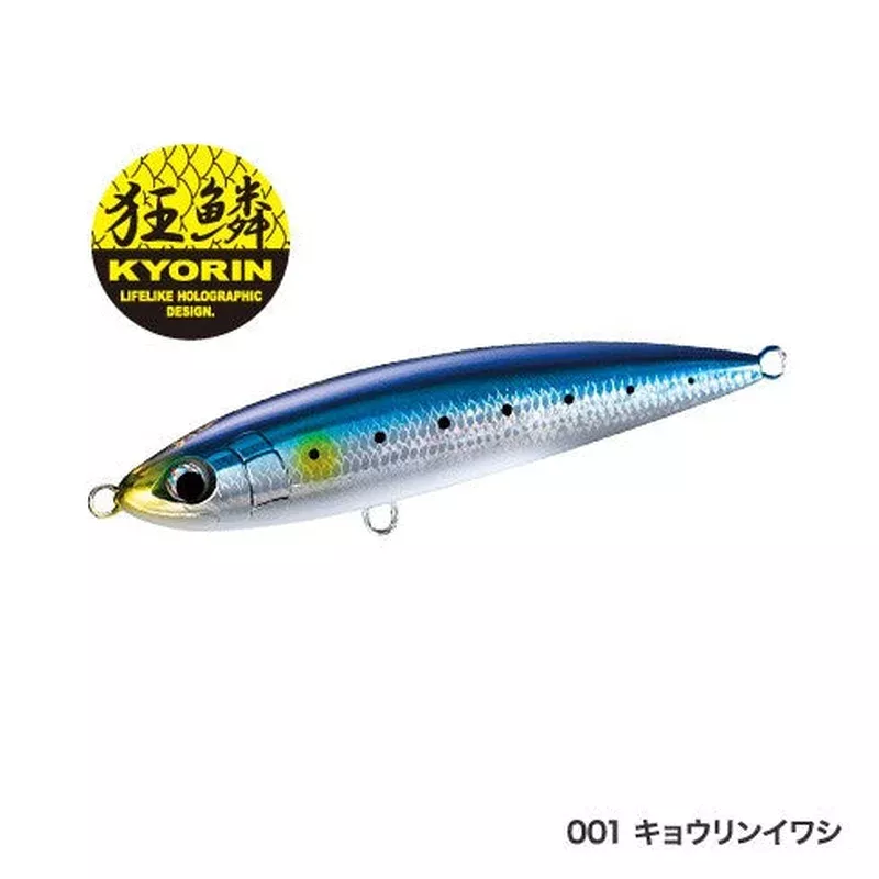 Shimano 2019 JDM Ocea Pencil 145F OT-145K