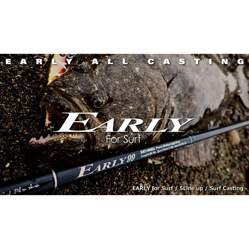 Yamaga Blanks Early Surf 109MMH