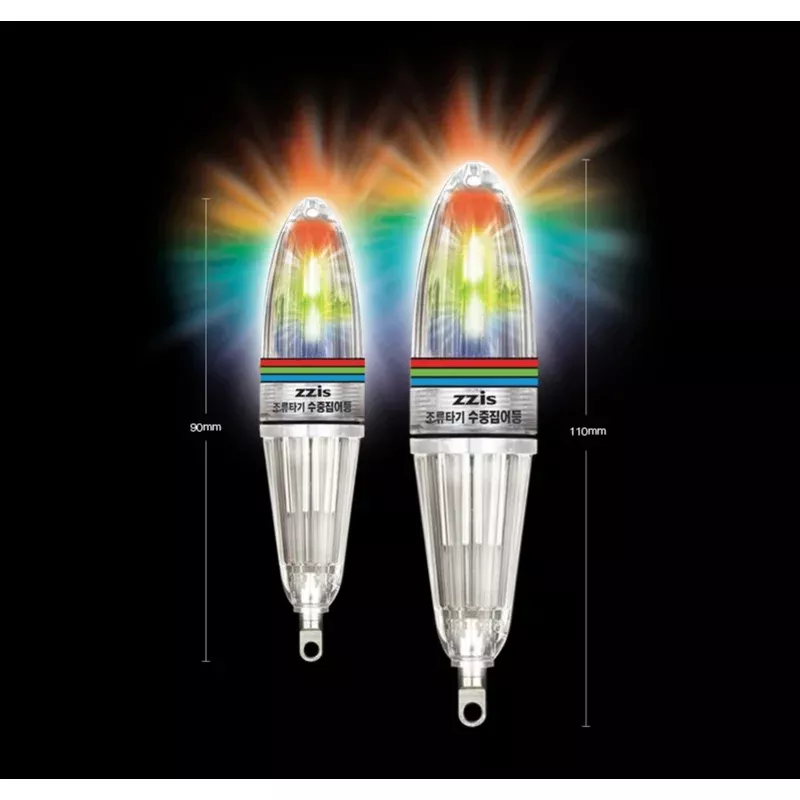 Zzis Battery Attractor Light SP-200/SP-250
